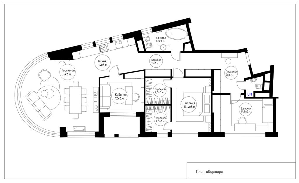 план квартиры